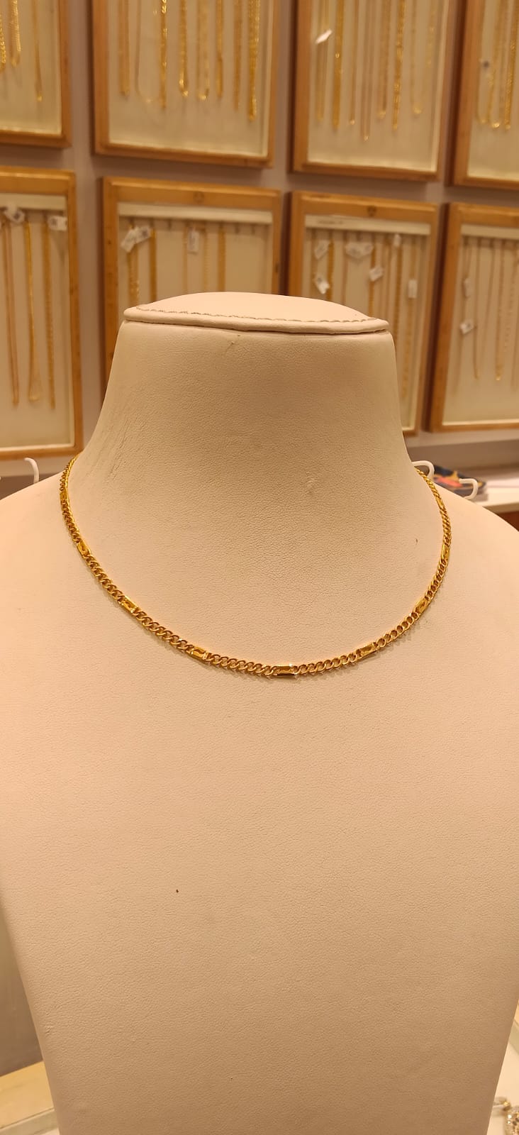 Short Chain